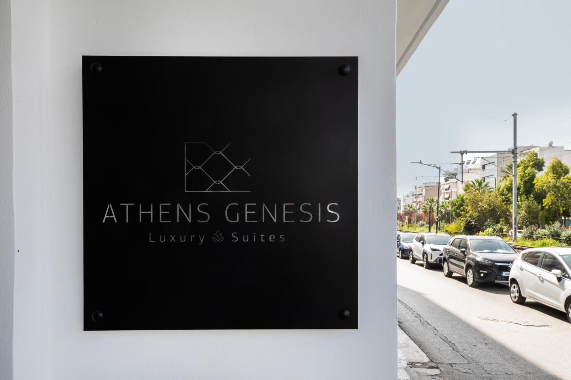 Athens Genesis Luxury Suites المظهر الخارجي الصورة